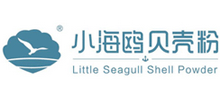吉林省小海鷗貝殼建筑材料有限公司