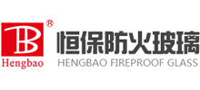 鶴山市恒保防火玻璃廠有限公司