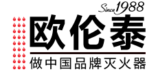 浙江歐倫泰防火設(shè)備有限公司