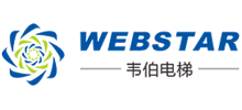 韋伯電梯有限公司