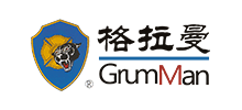 上海格拉曼國(guó)際消防裝備有限公司