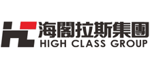 海閣拉斯集團