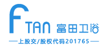 禹州富田瓷業有限公司 禹州富田瓷業有限公司