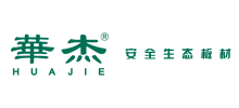 石家莊華杰木業有限公司