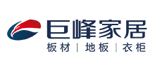 浙江巨峰木業(yè)有限公司 浙江巨峰木業(yè)有限公司