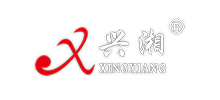 湖南興湘木業有限責任公司