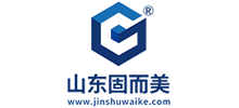 山東固而美金屬制品有限公司 山東固而美金屬制品有限公司