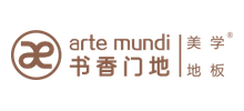書香門地集團股份有限公司