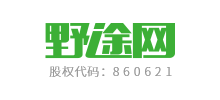 野途網