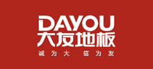 浙江大友木業(yè)有限公司