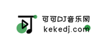 可可DJ音樂網