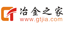 冶金之家