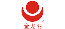 金龍羽集團(tuán)股份有限公司 金龍羽集團(tuán)股份有限公司