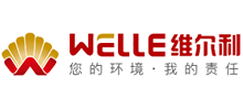 維爾利環(huán)保科技集團(tuán)股份有限公司 維爾利環(huán)??萍技瘓F(tuán)股份有限公司