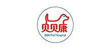長沙貝貝康寵物醫院