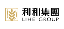 中山市利和實(shí)業(yè)集團(tuán)有限公司