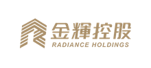金輝控股(集團(tuán))有限公司 金輝控股(集團(tuán))有限公司