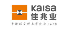 佳兆業集團控股有限公司