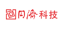 上海同濟科技實業股份有限公司