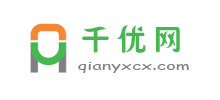 千優(yōu)網(wǎng)