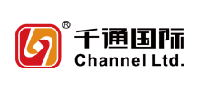 千通國際貿(mào)易(上海)有限公司