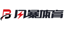風暴體育