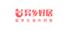 異鄉好居