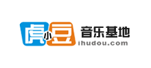 虎小豆的音樂基地