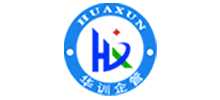 上海華訓(xùn)