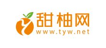 甜柚網(wǎng)
