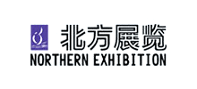 遼寧北方工商業(yè)展覽服務有限責任公司 遼寧北方工商業(yè)展覽服務有限責任公司
