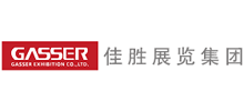 沈陽佳勝展覽集團