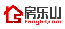 樂山房產網