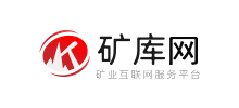 礦庫網