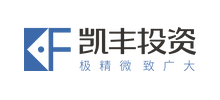 深圳市凱豐投資管理有限公司