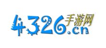 4326手游網(wǎng)