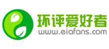 環評愛好者