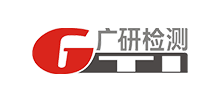 廣研檢測(cè)GTI