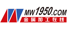 金屬加工在線