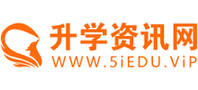 升學資訊網