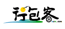 行包客旅游網(wǎng)
