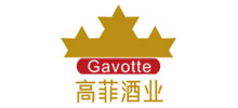 上海高菲酒業貿易有限公司