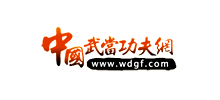 中國武當功夫網