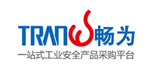 上海暢為實(shí)業(yè)有限公司