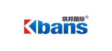 上海琪邦國際貨運代理有限公司