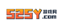 525Y游戲網(wǎng)
