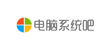 電腦系統吧