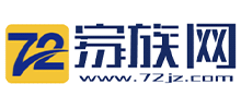 72家族網