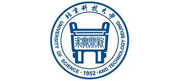 北京科技大學