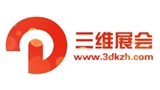 三維展會網